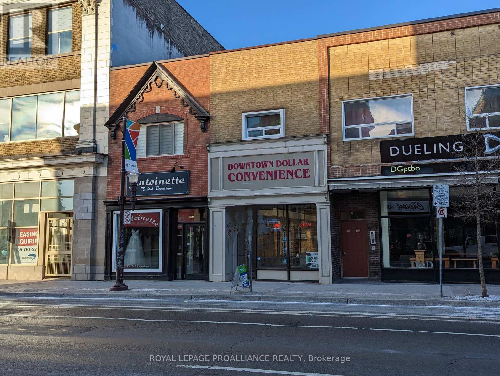 369 George Street N, Peterborough (Downtown), Ontario  K9H 3R2 - Photo 12 - X9347808