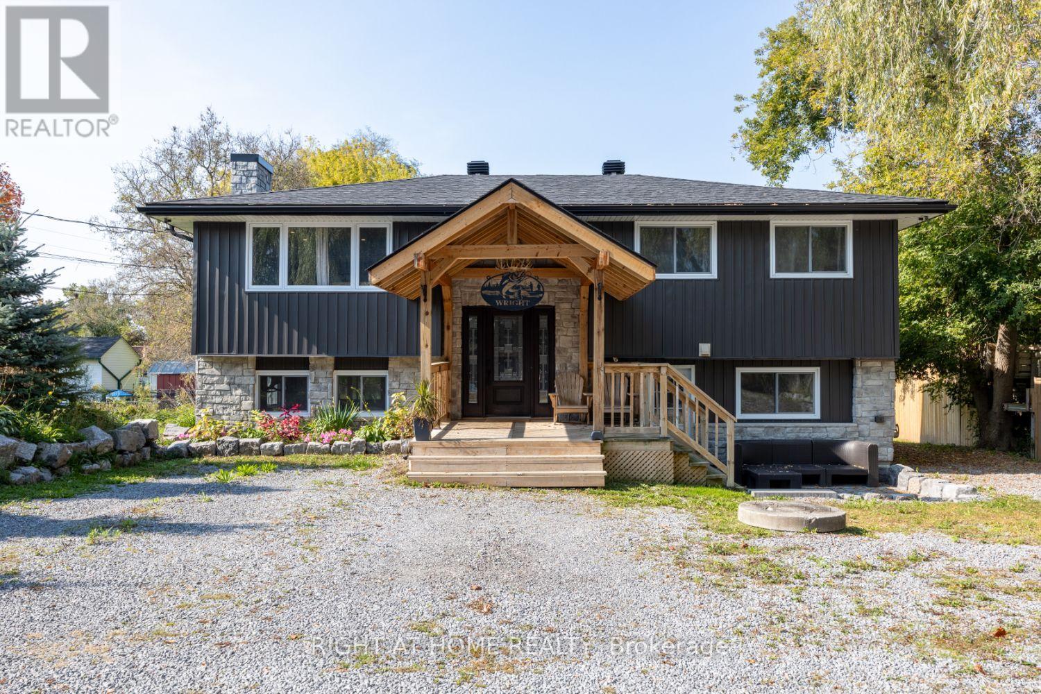 420 Parkhill Road E, Douro-Dummer, Ontario  K9L 1C1 - Photo 1 - X9384827